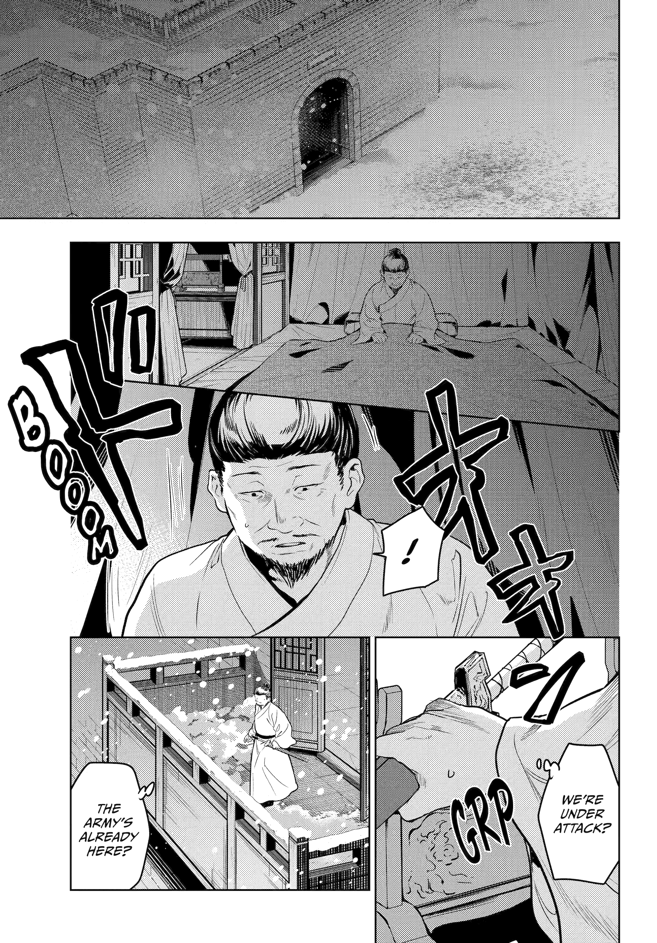 Kusuriya No Hitorigoto Chapter 81 image 15
